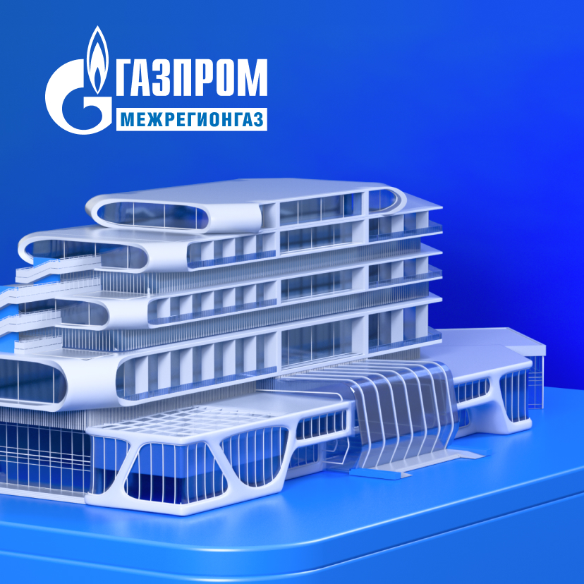 Gazprom 3D — экран 14